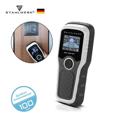 STAHLWERK Локализиращо устройство OG-100 ST