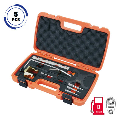 Комплект за смяна на ангренажен ремък и верига на BMW - Retta