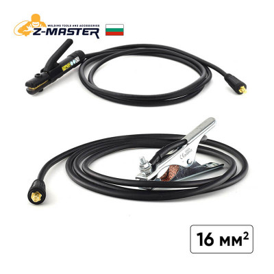 Комбо Заваръчни кабели с ръкохватка A-TYPE / EH01 | 200A и щипка маса GC02 type А / 200А - 16 мм²