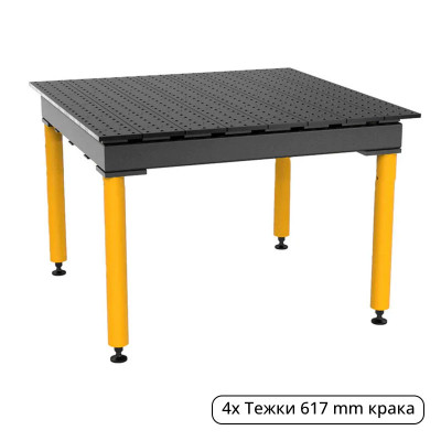 STRONGHAND Максимални маси, 1200 x 1200 mm (Азотирани)