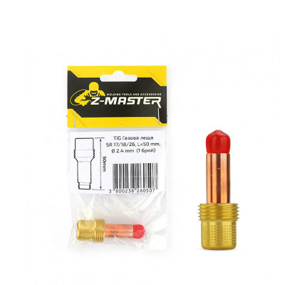 Газова леща TIG SR 17/18/26,  блистер Z-Master