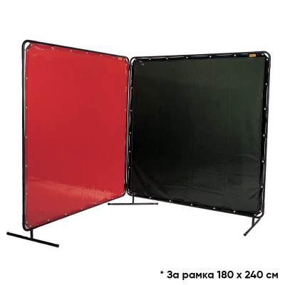 Weldas LAVAshield® Заваръчна завеса 174 x 234 cm