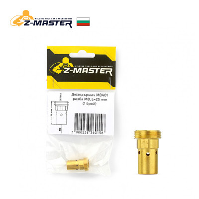Дюзодържач MB401, блистер Z-Master