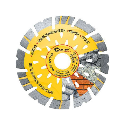 Диамантен режещ диск, сегментиран универсален, Cutop Profi Plus - 125 x 2.3 x 12 x 22.2 mm