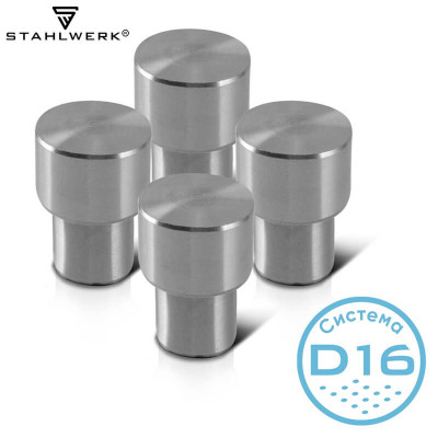 STAHLWERK Затягащи болтове, система D16
