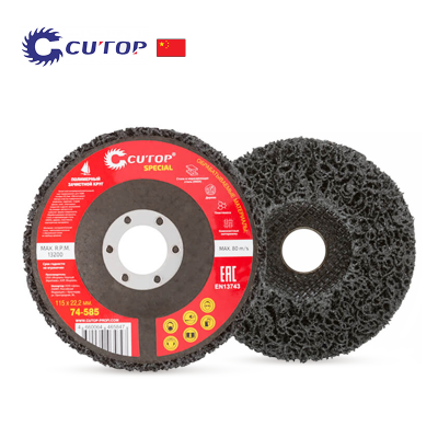 Диск за фино шлайфане ø 125 - черен/твърд, Cutop Special