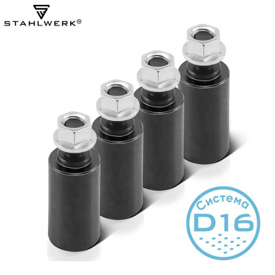 STAHLWERK Стопорен болт със защита от повдигане 25 x 50 mm с резба M 12, система D16