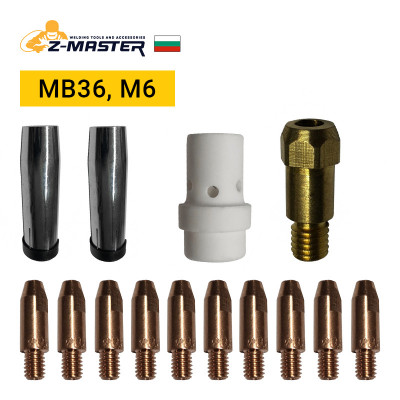 Комплект консумативи за MB36, M6