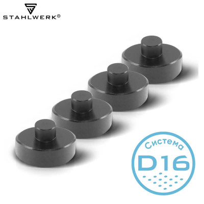 STAHLWERK 4 x Дистанционни затягащи болта 44 x 15 mm, система D16