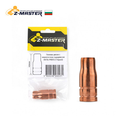 Газова дюза с керамична сърцевина AK15/MB15, блистер Z-Master