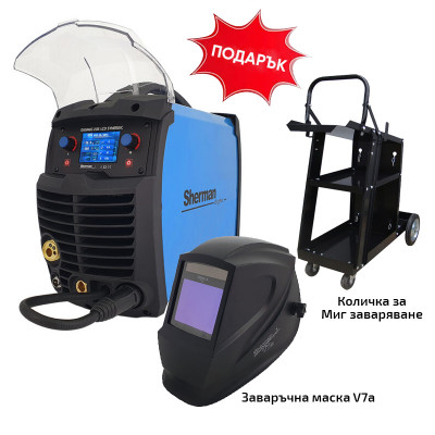 Синергичен инверторен заваръчен апарат Sherman DIGIMIG 205 LCD SYNERGIC + ПОДАРЪЦИ