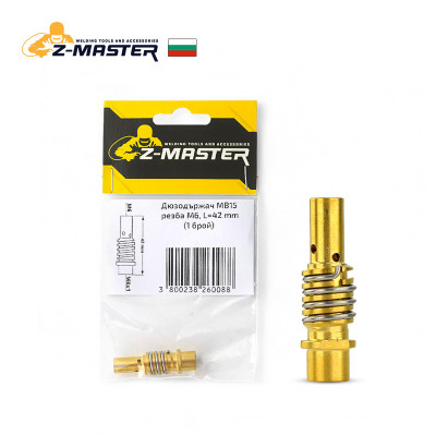 Дюзодържач MB15, блистер Z-Master