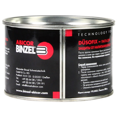 Düsofix паста Abicor Binzel