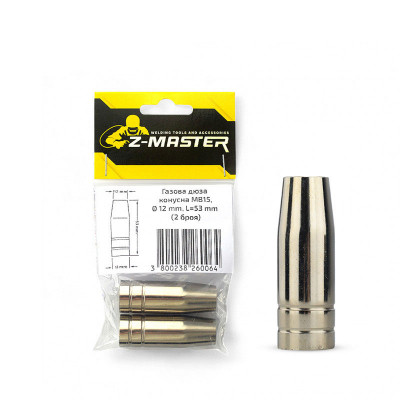 Газова дюза конусна MB15, Ø 12 mm, L=53 mm, блистер Z-Master
