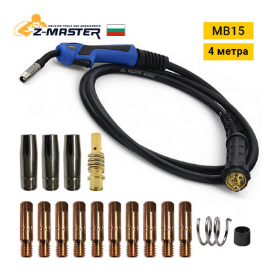 Комбо Шланг МВ15 Z-Master тип BINZEL + консумативи, 4 метра