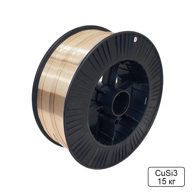 Медно-силициева МИГ тел CuSi3 - 15 кг