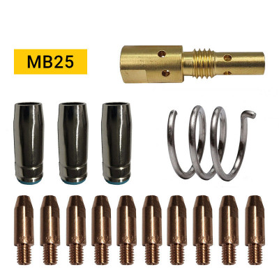 Комплект консумативи за MB25