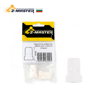 Керамичен дифузьор, L=28 mm - означение 501, блистер Z-Master