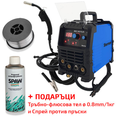 Инверторен заваръчен апарат Sherman  MIG 140 FLUX за безгазово заваряване + Подаръци