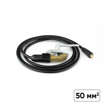 Заваръчен кабел с щипка маса GC12 type C / 600 A - 50 мм²