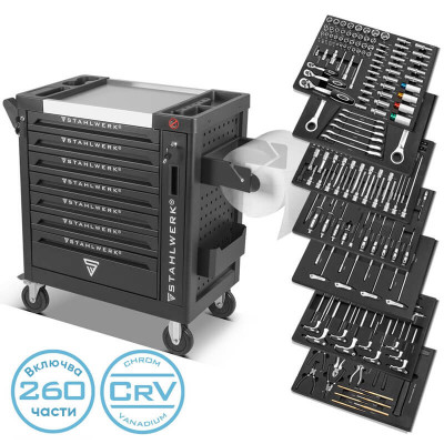 Количка с инструменти STAHLWERK Phoenix - 260 части