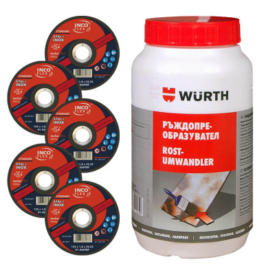 Ръждопреобразувател 1 л. Würth + подарък - Вариант 1