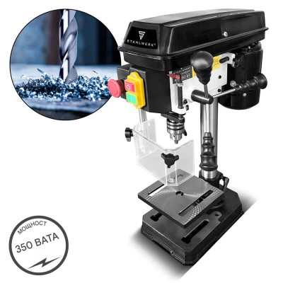 STAHLWERK Настолна бормашина BD-350 ST