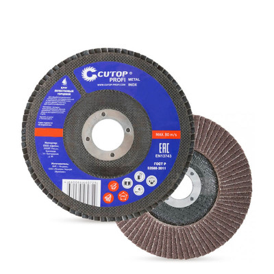 Ламелен диск за шлайфане CUTOP Profi - Ø 125 mm