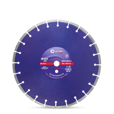 Диамантен диск за бетон "Segmental", Cutop Profi