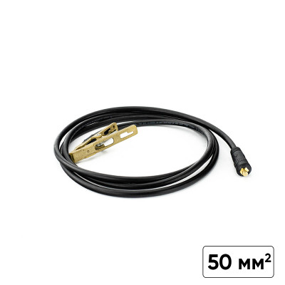 Заваръчен кабел с щипка маса  GC21 type E / 600А - 50 мм²