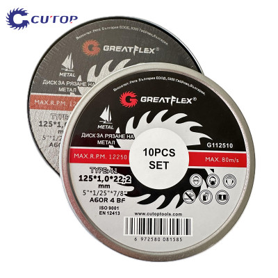 Диск за рязане на метал 125 x 1.0 x 22.2 mm - 10бр. в алуминиева кутия Greatflex Standard