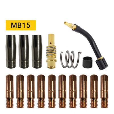 Комплект MB15 с човка за бренер и консумативи