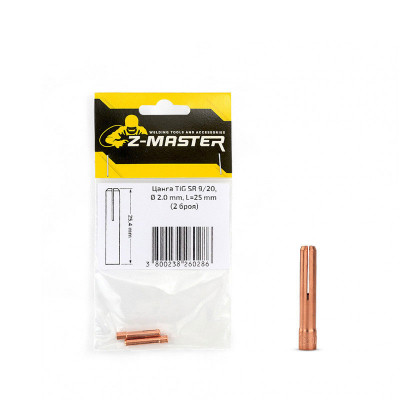 Цанга TIG L = 25 mm, SR 9/20,  блистер Z-Master