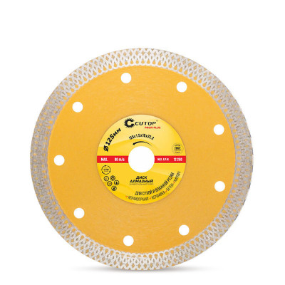 Диамантен режещ диск "Universal-turbo", Cutop Profi Plus