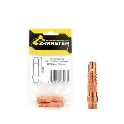 Дифузьор TIG L = 47 mm, SR 17/18/26, блистер Z-Master