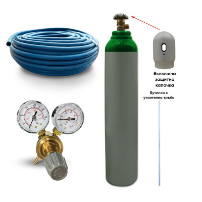 Комбо Стоманена бутилка за Aргон/CO₂ (пълна, 8 литра) с редуцир вентил и маркуч 2м