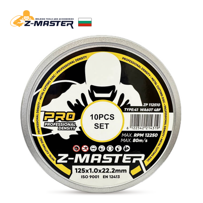 Диск за рязане на метал и неръждаема стомана Z-Master PRO, 125 x 1.0 - 10бр. в алуминиева кутия