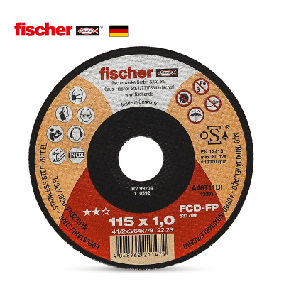 Диск за рязане на метал Fischer