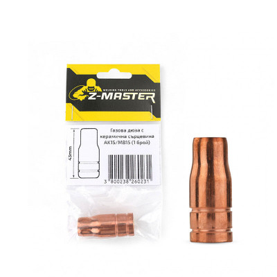 Газова дюза с керамична сърцевина AK15/MB15, блистер Z-Master