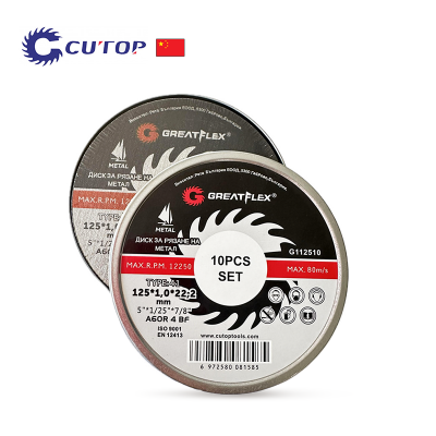 Диск за рязане на метал 125 x 1.0 x 22.2 mm - 10бр. в алуминиева кутия Greatflex Standard
