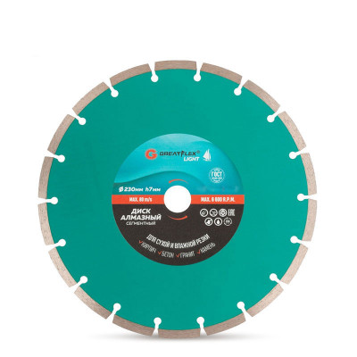 Диамантен диск Комбиниран Турбо Greatflex Light