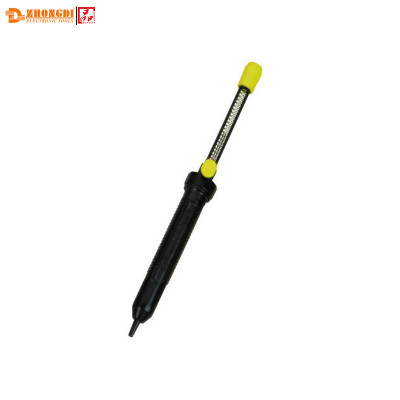 Вакуум помпа за разпояване, ZD-106K, 280 mm