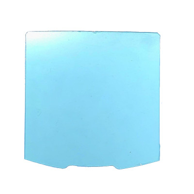 Intensive Външна предпазна слюда 139x136mm за маска DYNASTY