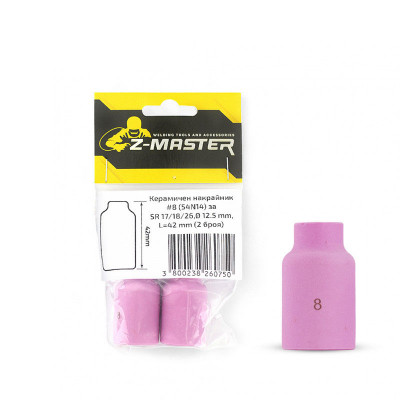 Керамичен накрайник L=42 mm, SR 17/18/26, блистер Z-Master