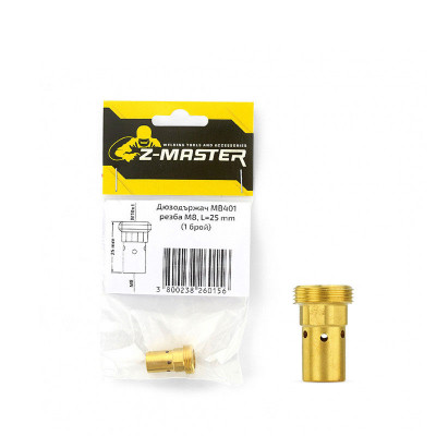 Дюзодържач MB401, блистер Z-Master