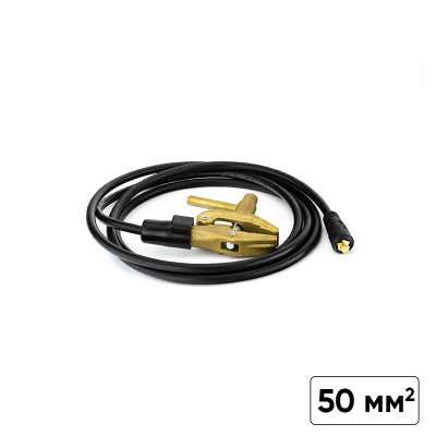 Заваръчен кабел с щипка маса  GC13 type C / 600А - 50 мм²