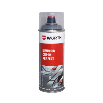 Цинков спрей Wurth 400 ml - Perfect